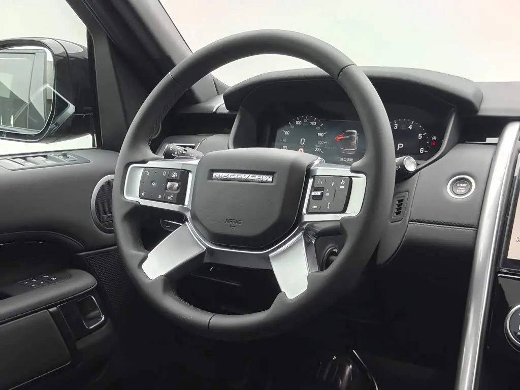 Land Rover Discovery 2026 — Şəkil 19/20
