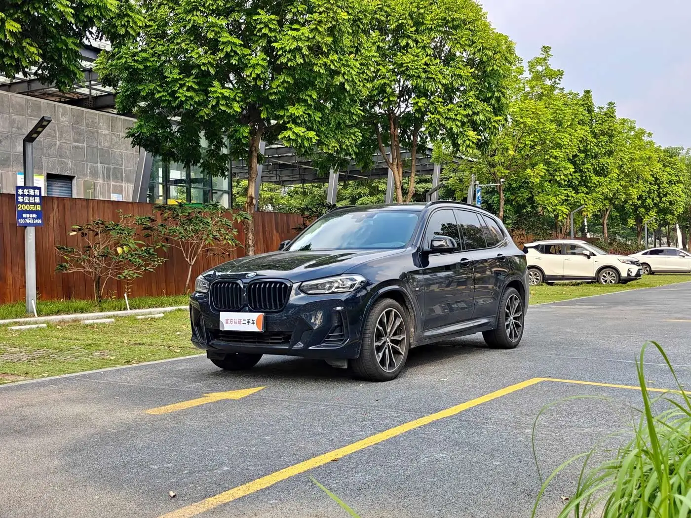 BMW X3, 2025