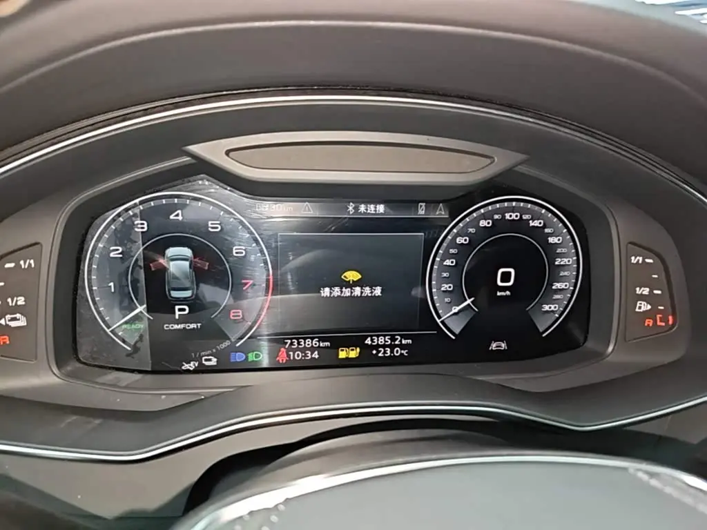 Audi A6L New Energy 2023 — Photo 12/20