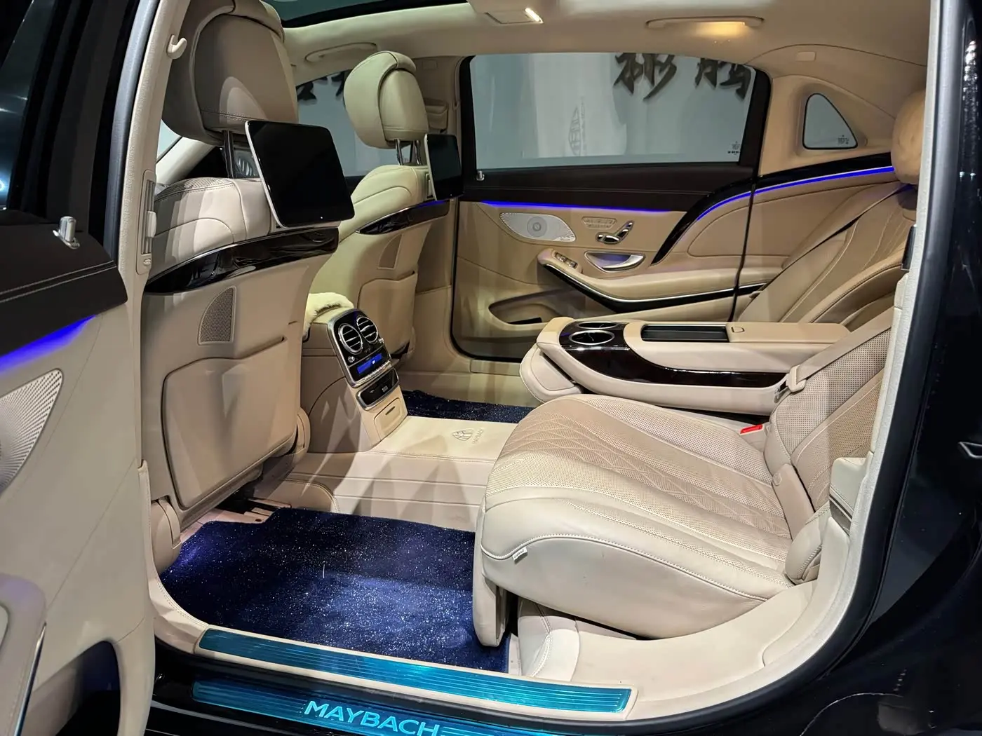 Mercedes-Benz Maybach S-Class 2017 — Фото 11/18