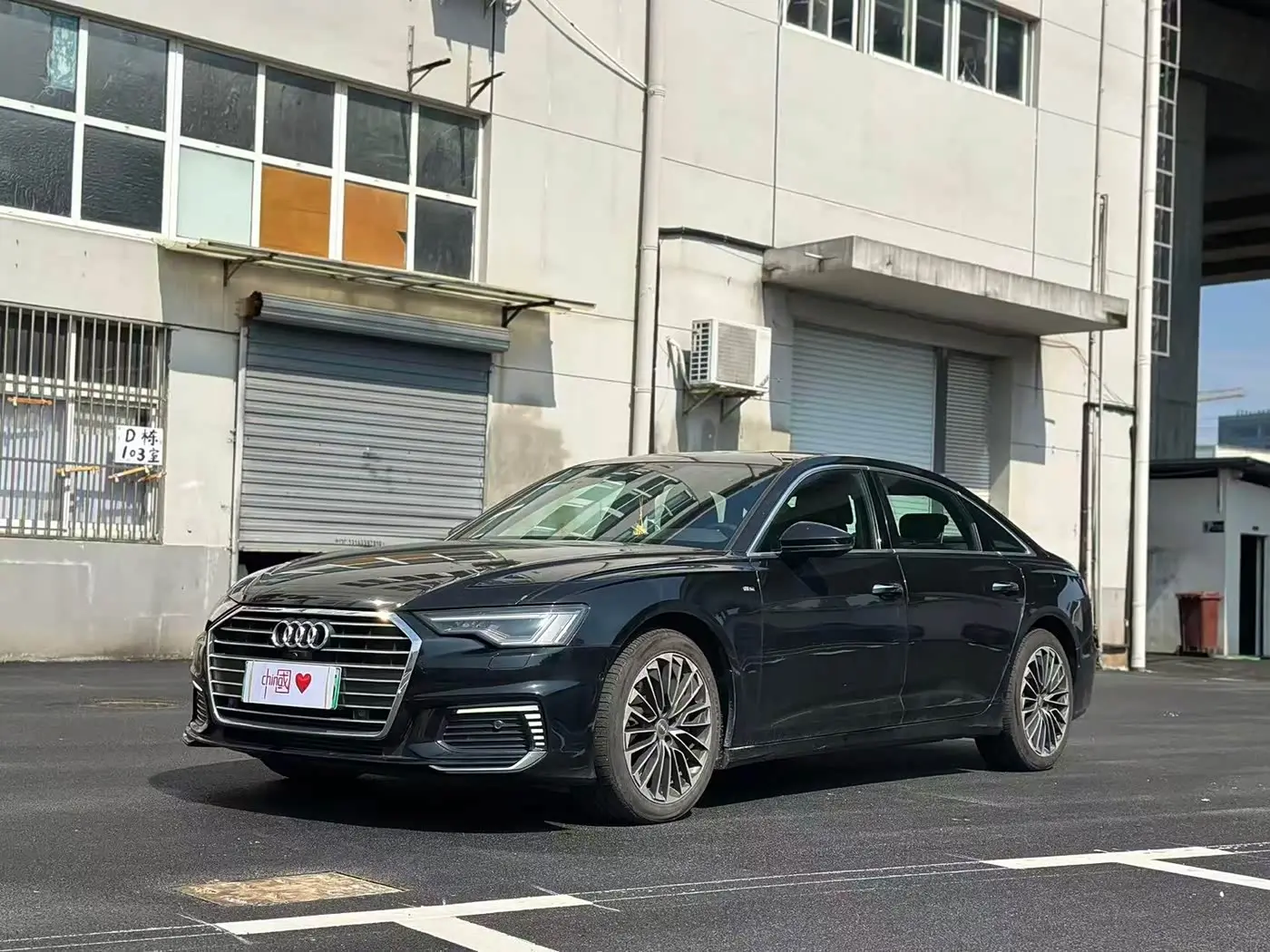 Audi A6L New Energy 2021 — Şəkil 1/10