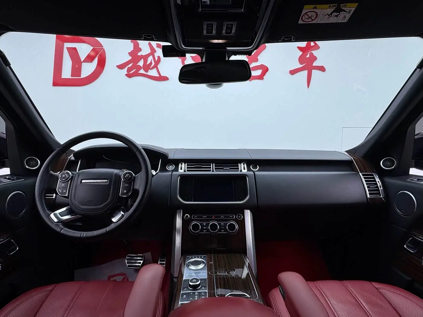 Land Rover Range Rover 2015 — Photo 15/20