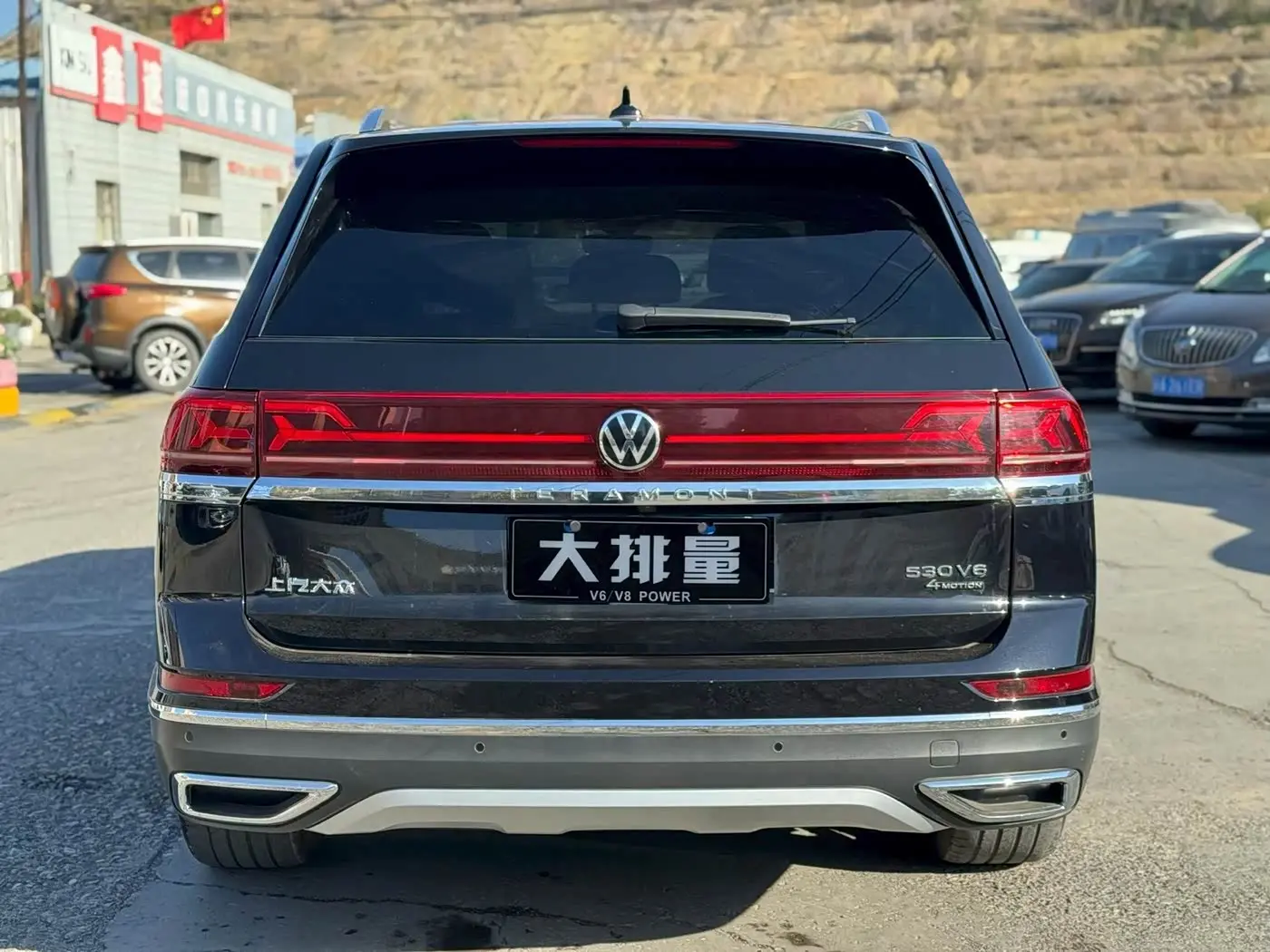 Volkswagen Teramont 2024 — Photo 8/9