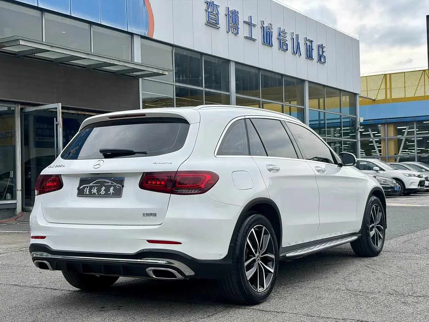 Mercedes-Benz GLC 2020 — Фото 2/9