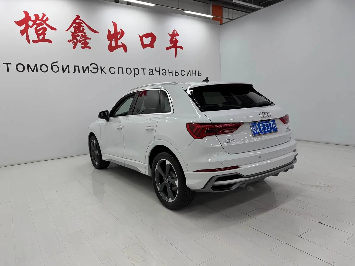 Audi Q3 2022 — Şəkil 6/20