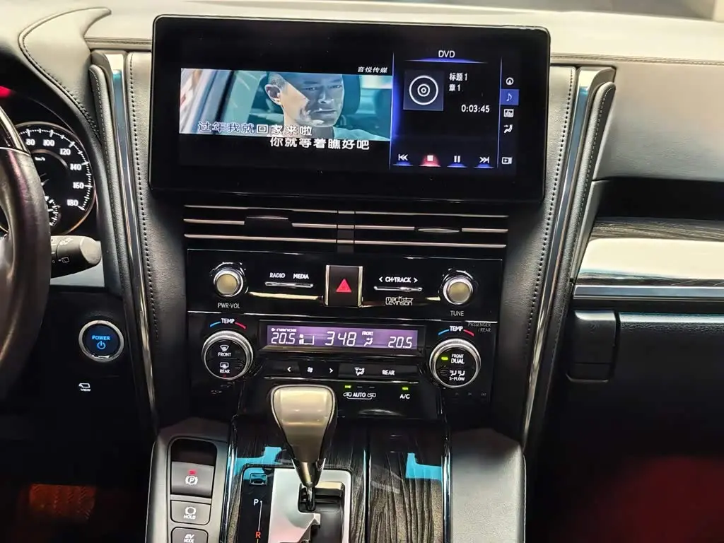 Lexus LM 2021 — Photo 16/20