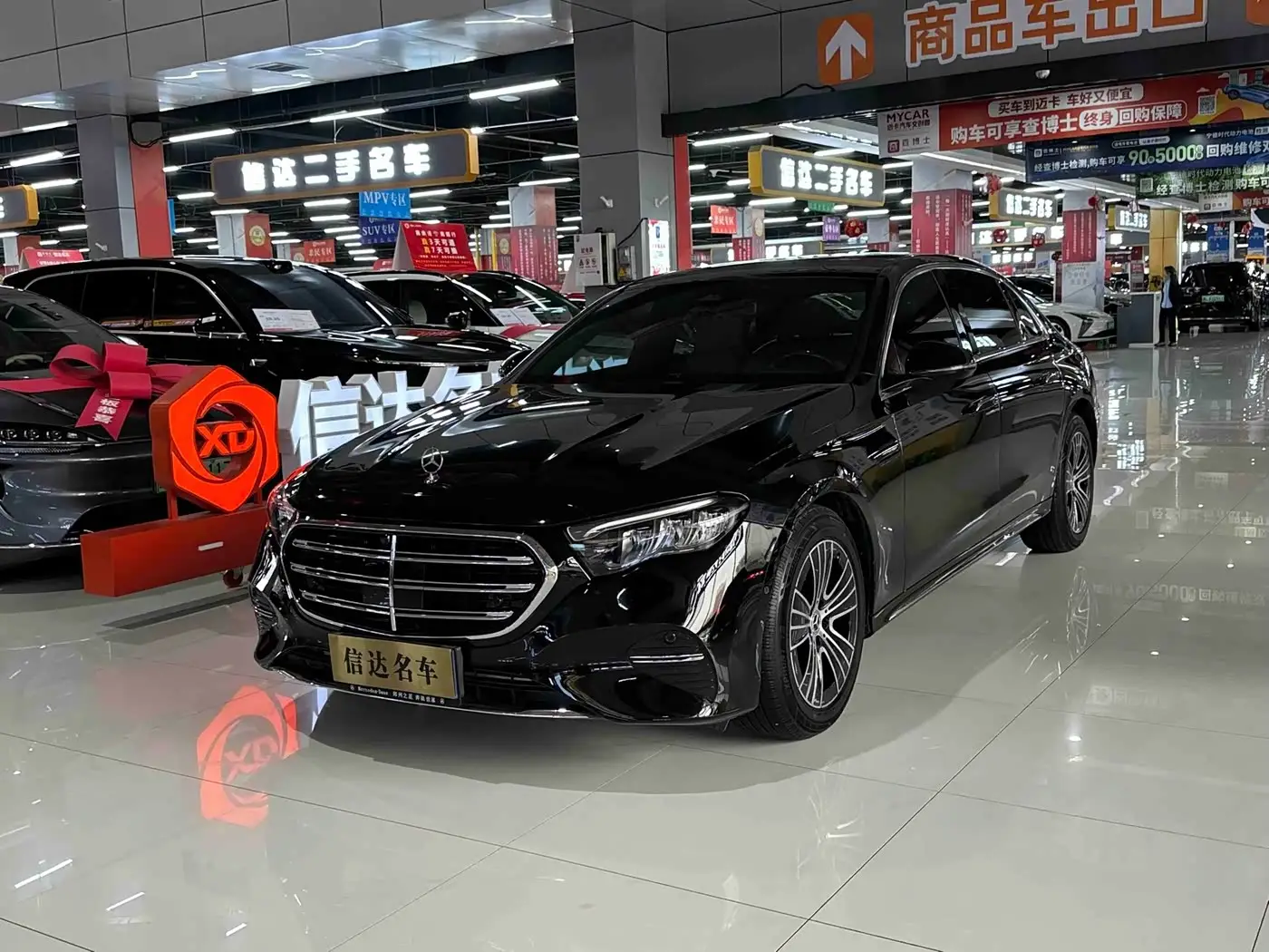 Mercedes-Benz E-Class, 2024