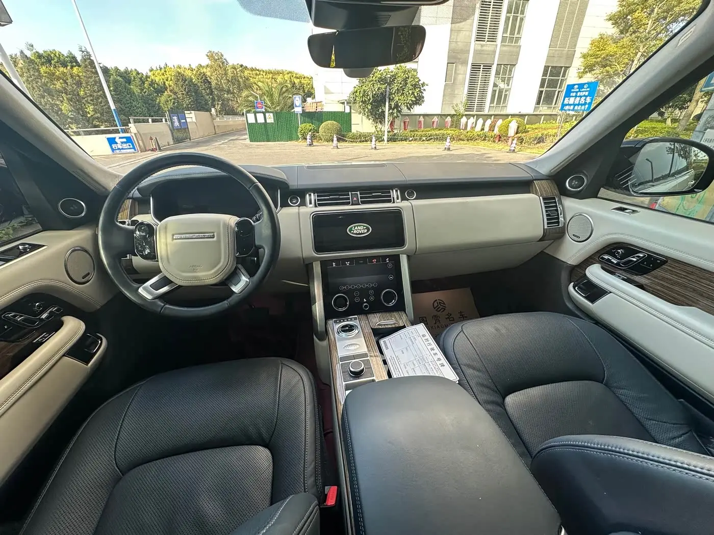 Land Rover Range Rover 2019 — Photo 9/16