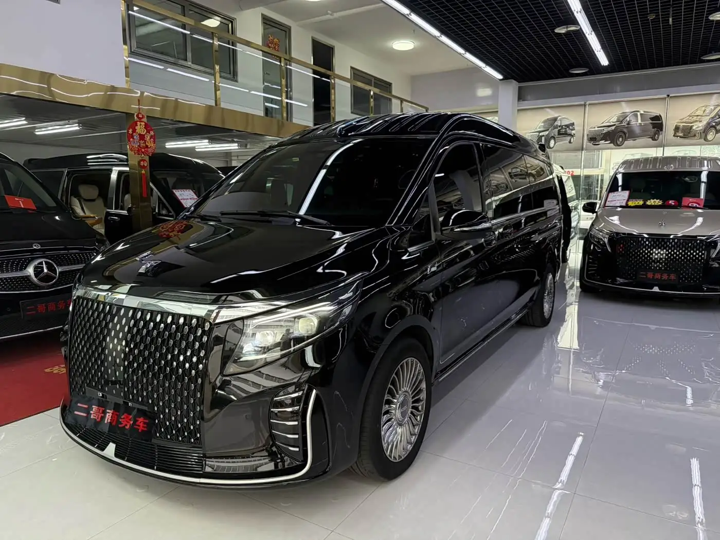Kedi Auto Keddi Shengmufeng, 2025