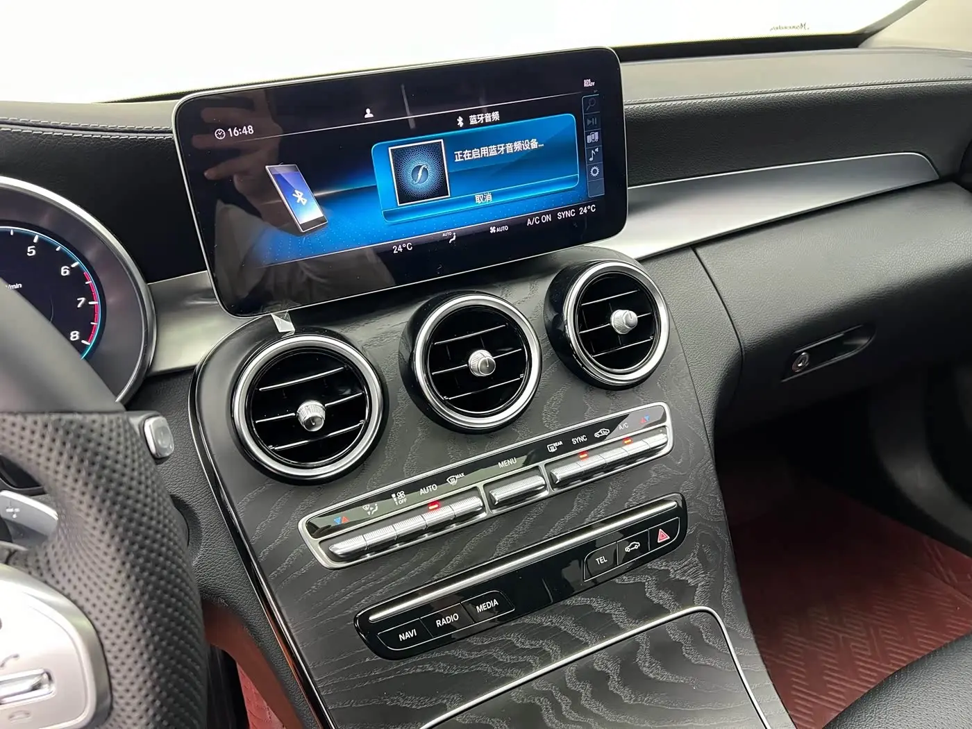 Mercedes-Benz C-Class 2019 — Photo 14/20
