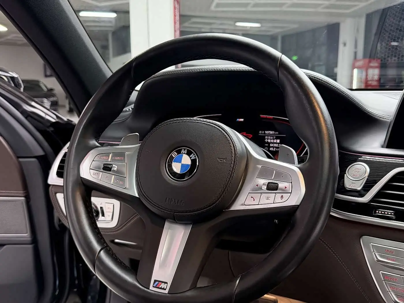 BMW 7 Series 2022 — Фото 11/14