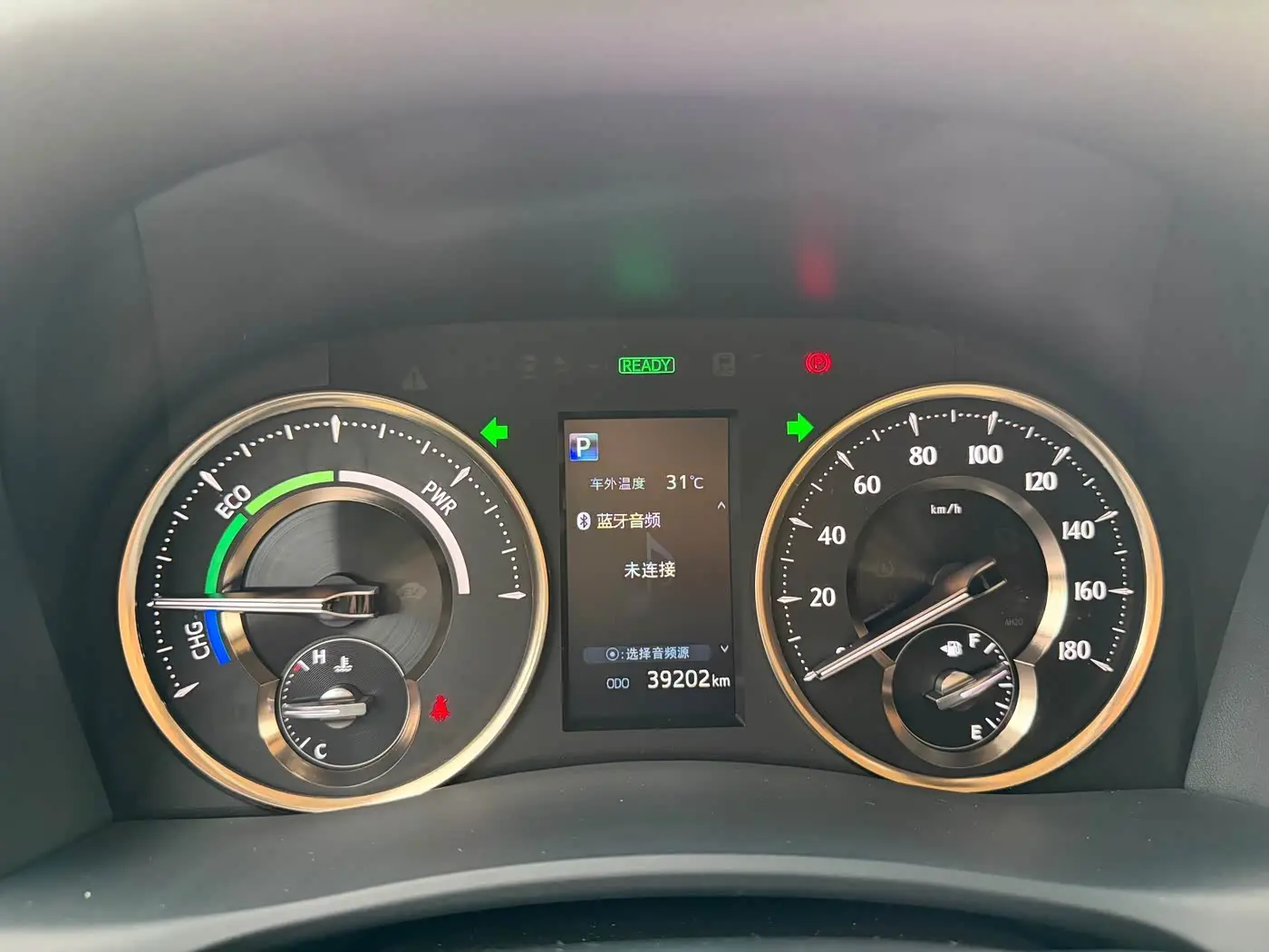 Toyota Alphard 2022 — Şəkil 20/20
