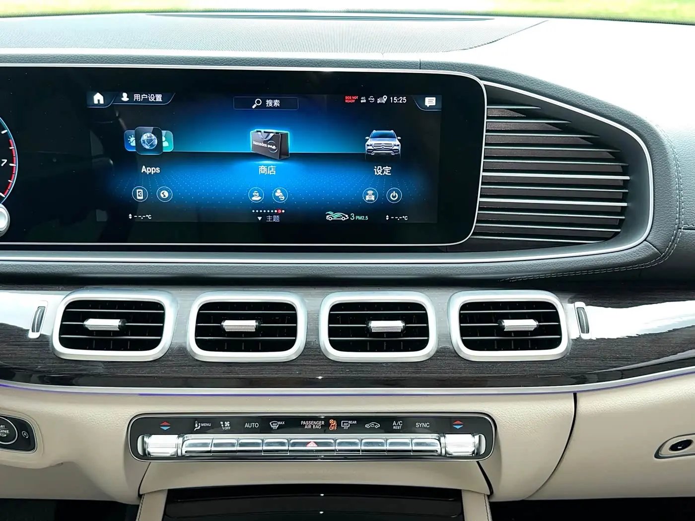 Mercedes-Benz GLE 2022 — Фото 16/20