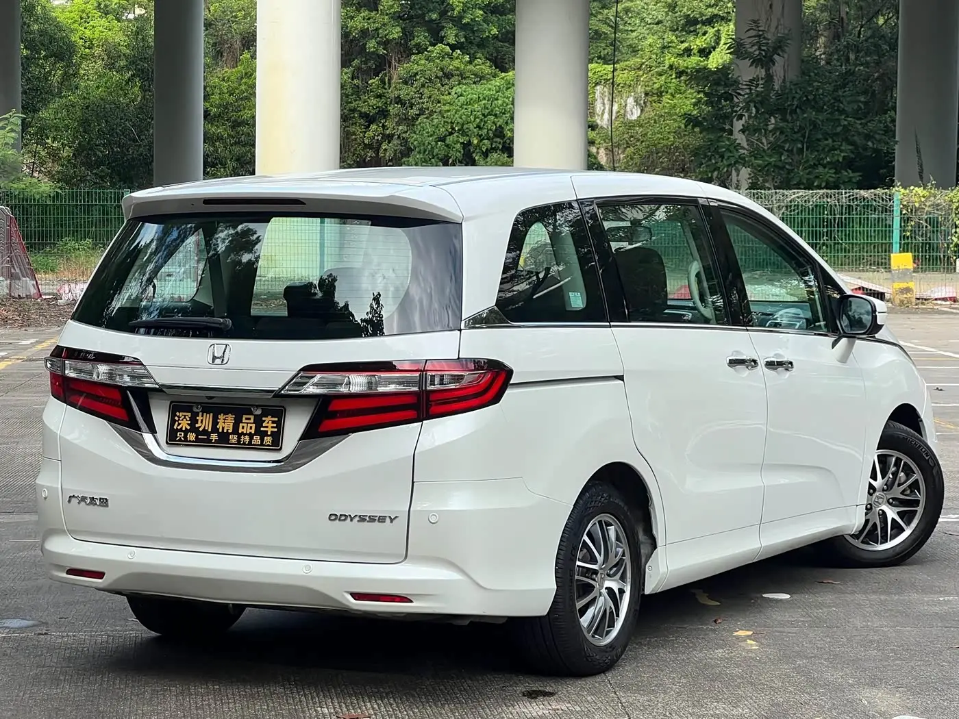Honda Odyssey 2019 — Şəkil 7/16