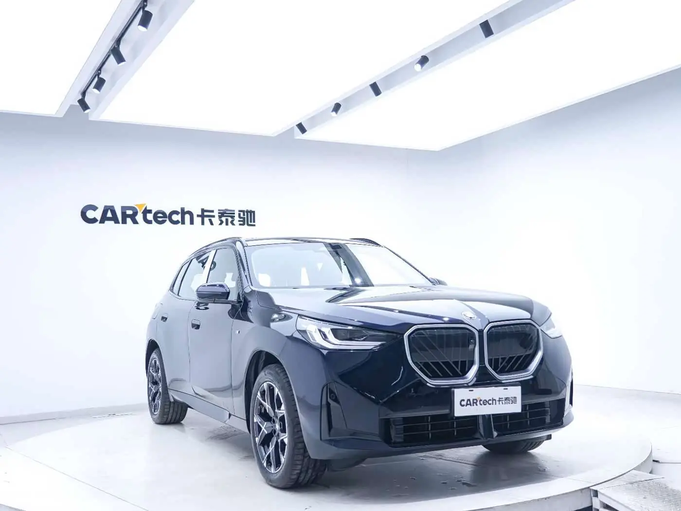 BMW X3 2026 — Photo 7/20