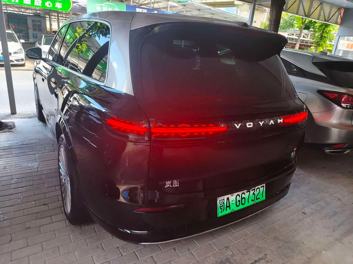 Voyah Auto VOYAH Taisan 2026 — Şəkil 12/20