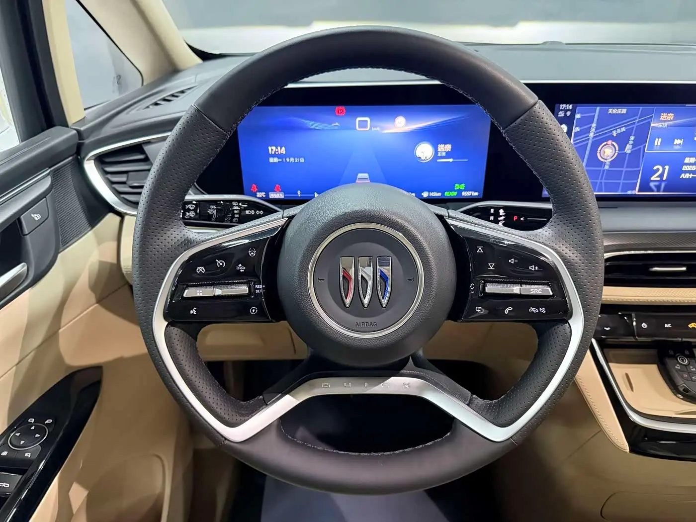 Buick GL8 New Energy 2025 — Photo 14/20