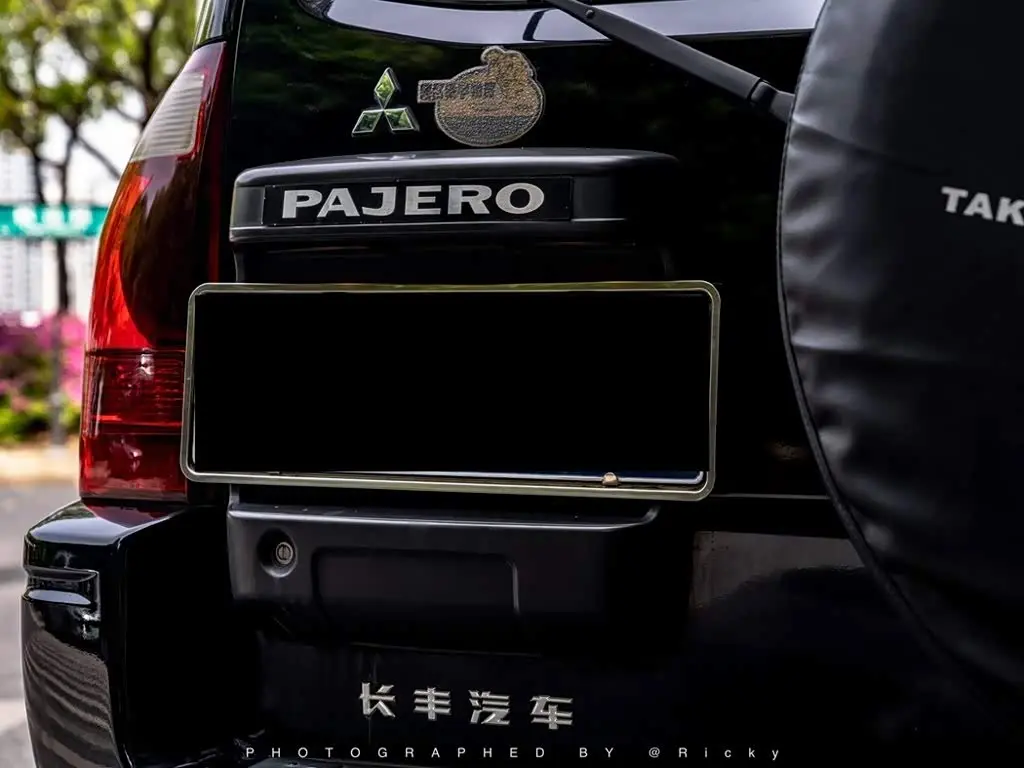Mitsubishi Pajero 2007 — Şəkil 14/15