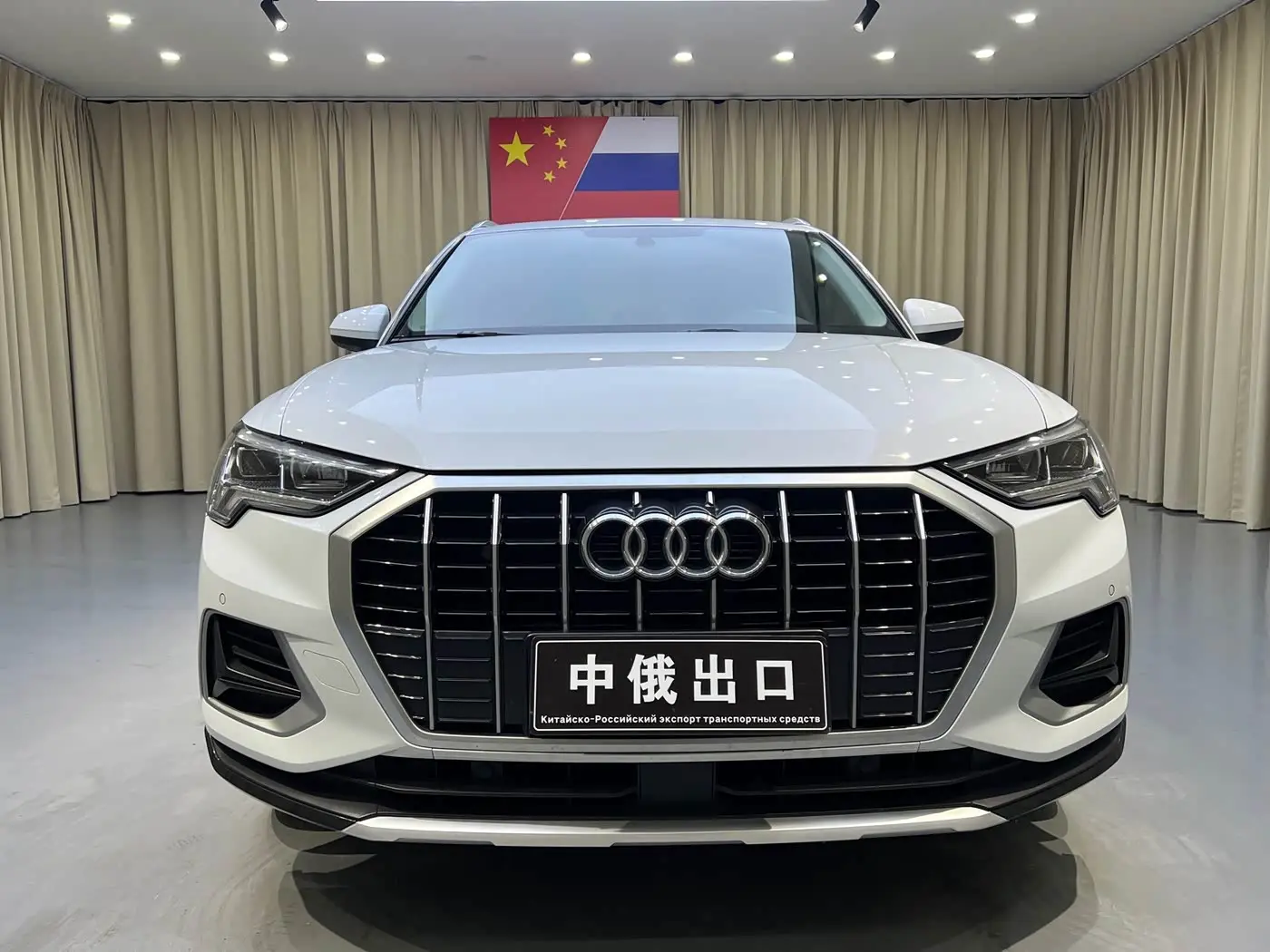 Audi Q3 2023 — Photo 2/20