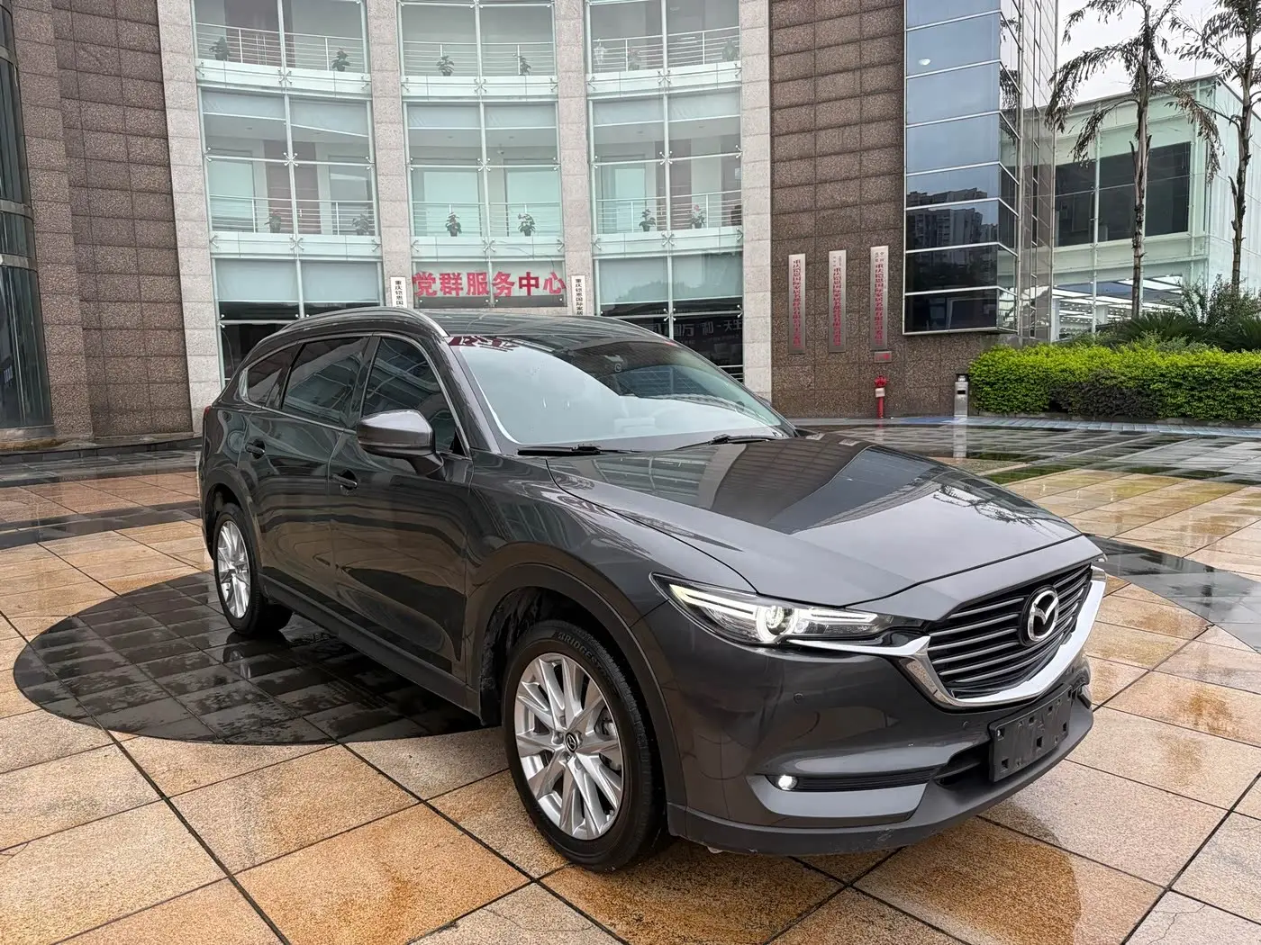 Mazda CX-8 2023 — Photo 3/20
