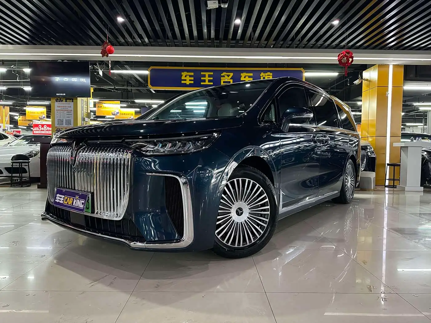 Voyah Auto Voyah Dreamer, 2024