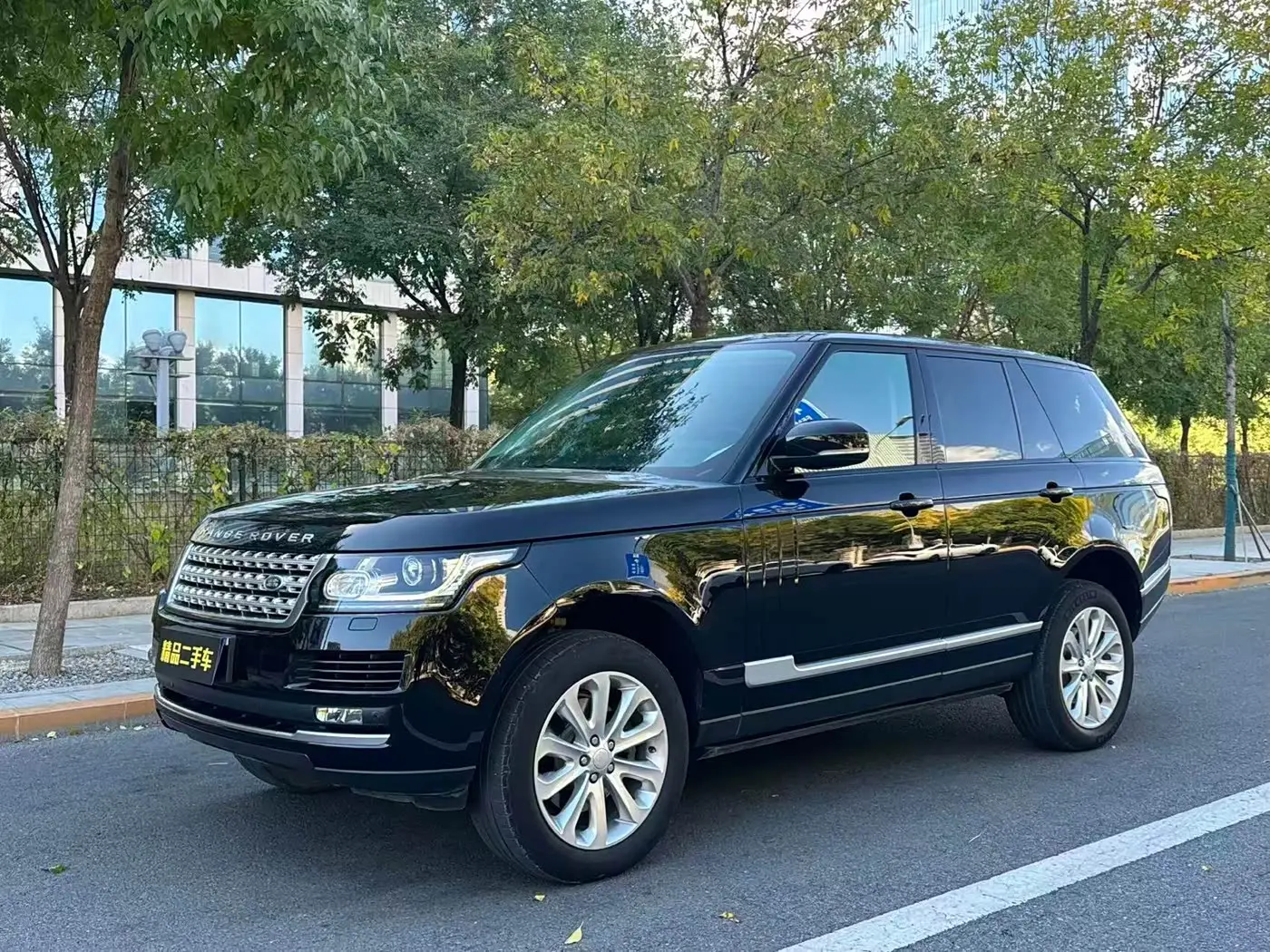 Land Rover Range Rover 2016 — Photo 1/20