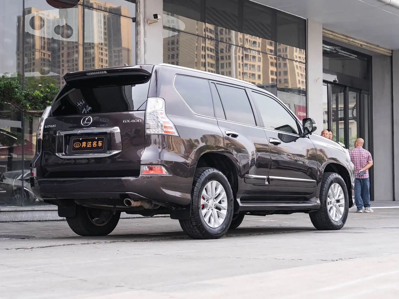 Lexus GX 2014 — Şəkil 3/20