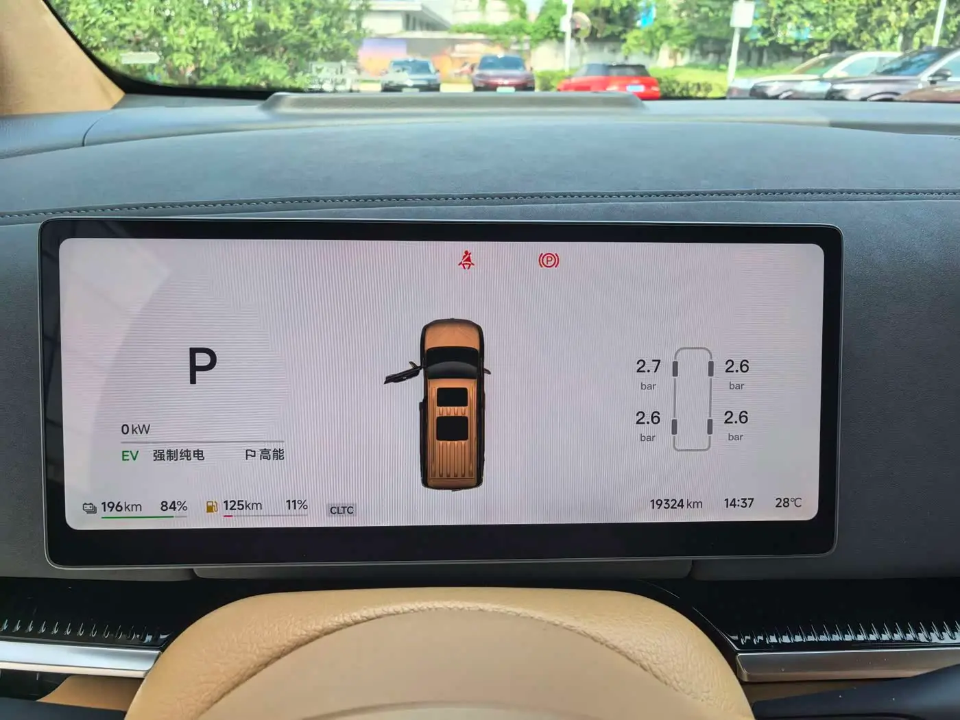 Voyah Auto Voyah Dreamer 2024 — Photo 6/20