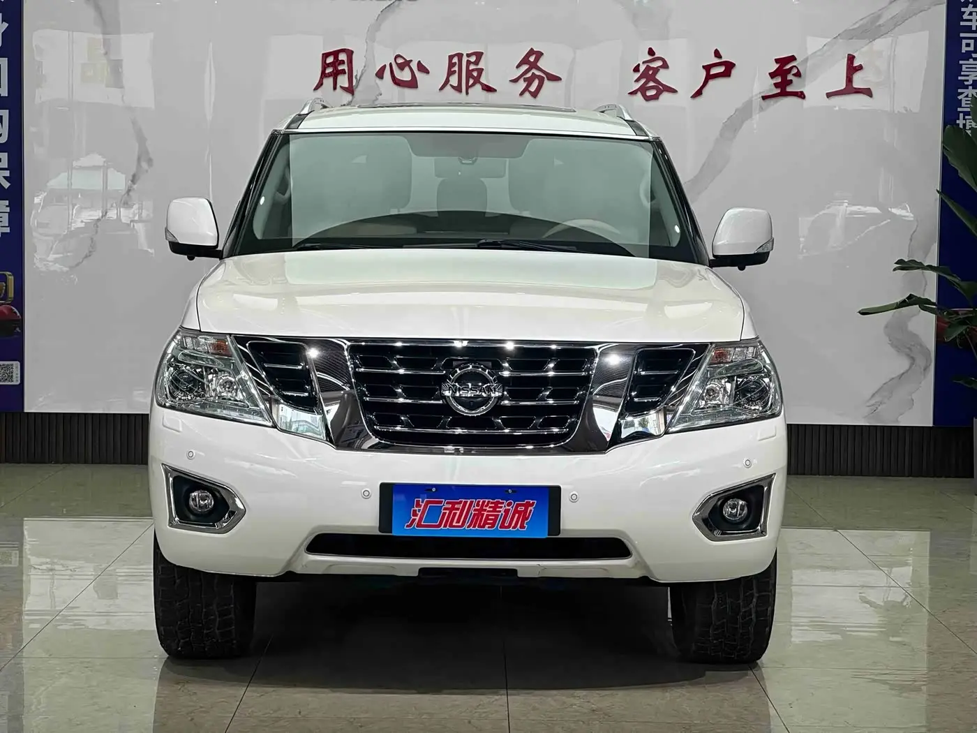 Nissan Patrol 2020 — Фото 2/20