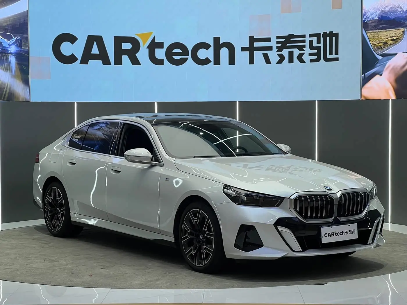 BMW 5 Series 2025 — Photo 3/20