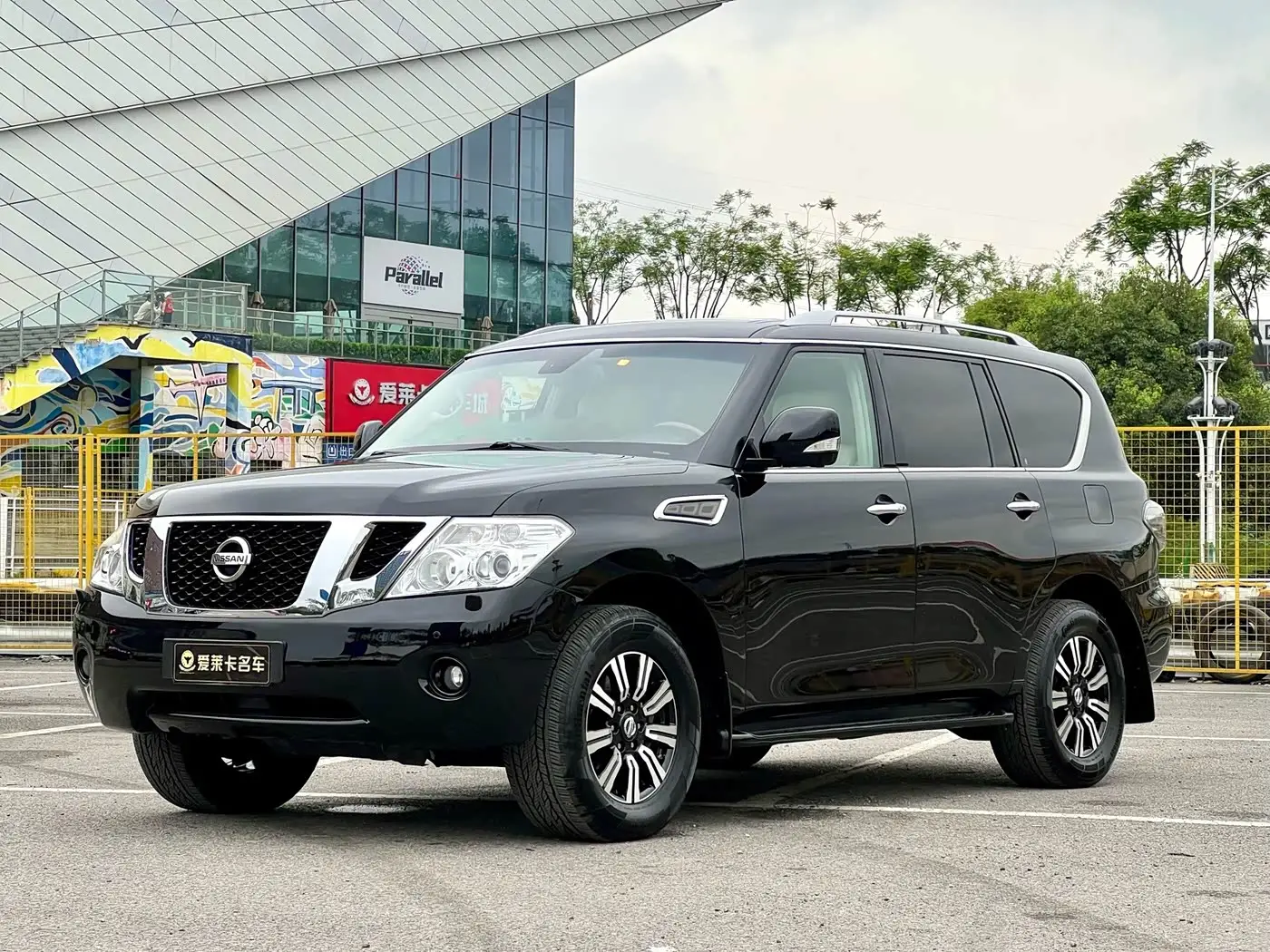 Nissan Patrol, 2013