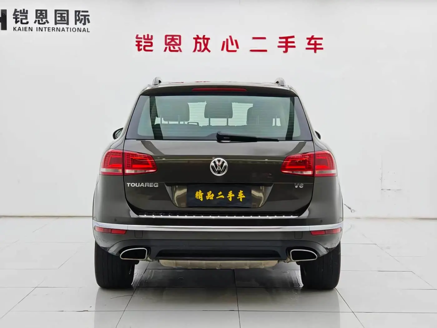Volkswagen Touareg 2017 — Photo 15/20