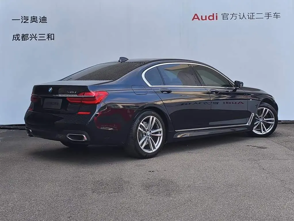 BMW 7 Series 2016 — Photo 4/20