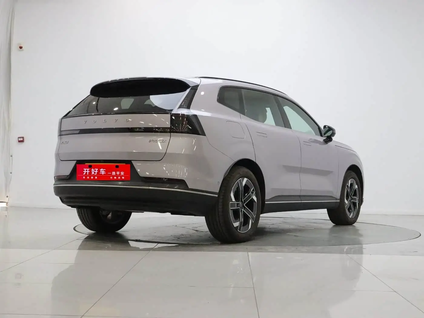 Volvo XC70 Plug-in Hybrid 2025 — Фото 4/20