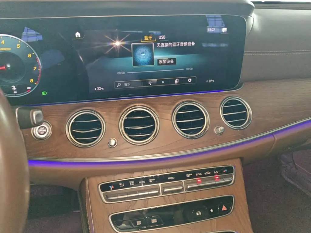 Mercedes-Benz E-Class 2021 — Photo 13/20