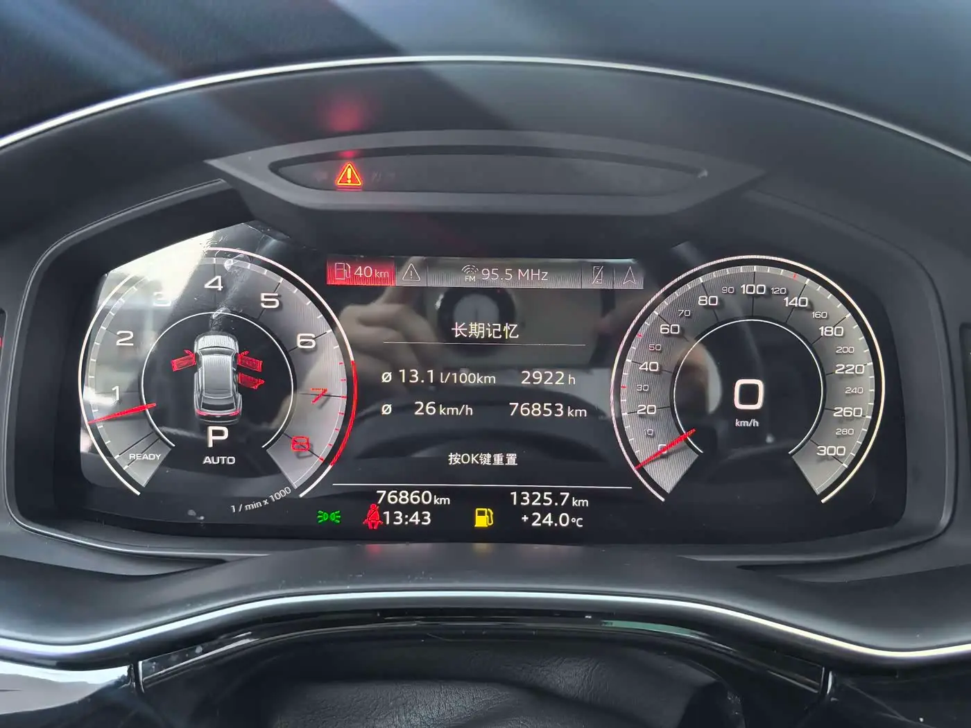 Audi Q8 2022 — Photo 9/15