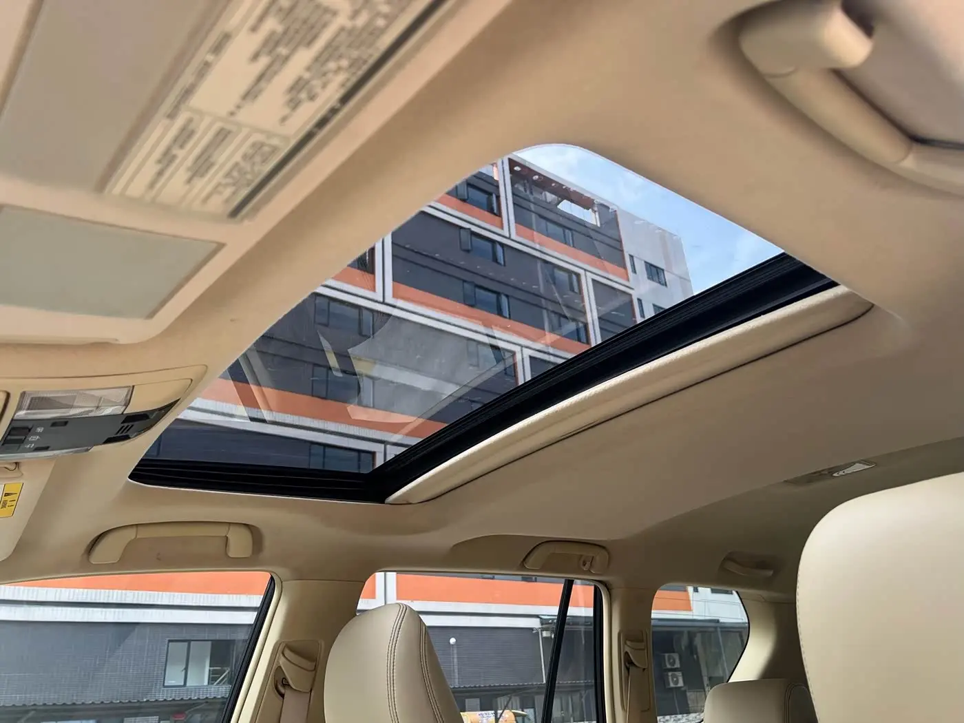 Toyota Prado 2014 — Photo 13/18
