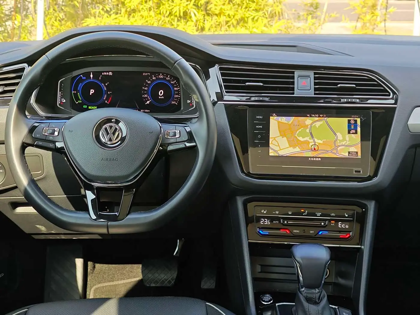 Volkswagen Tiguan L PHEV 2020 — Şəkil 9/18