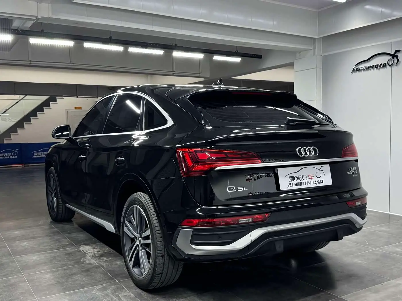 Audi Q5L Sportback 2021 — Photo 5/19