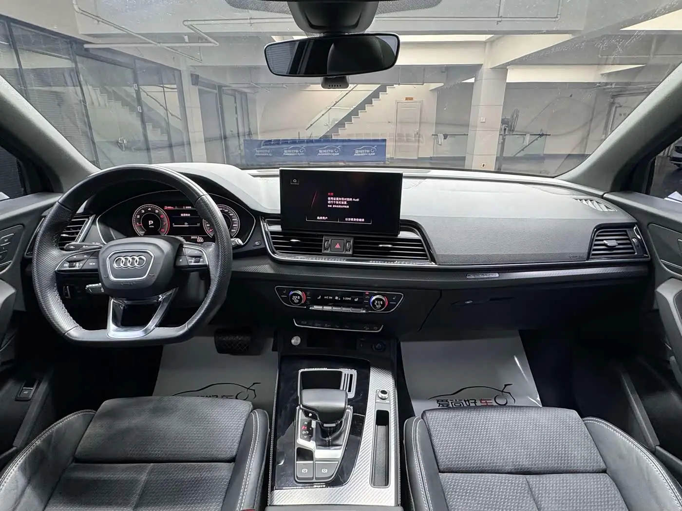 Audi Q5L Sportback 2021 — Photo 9/19