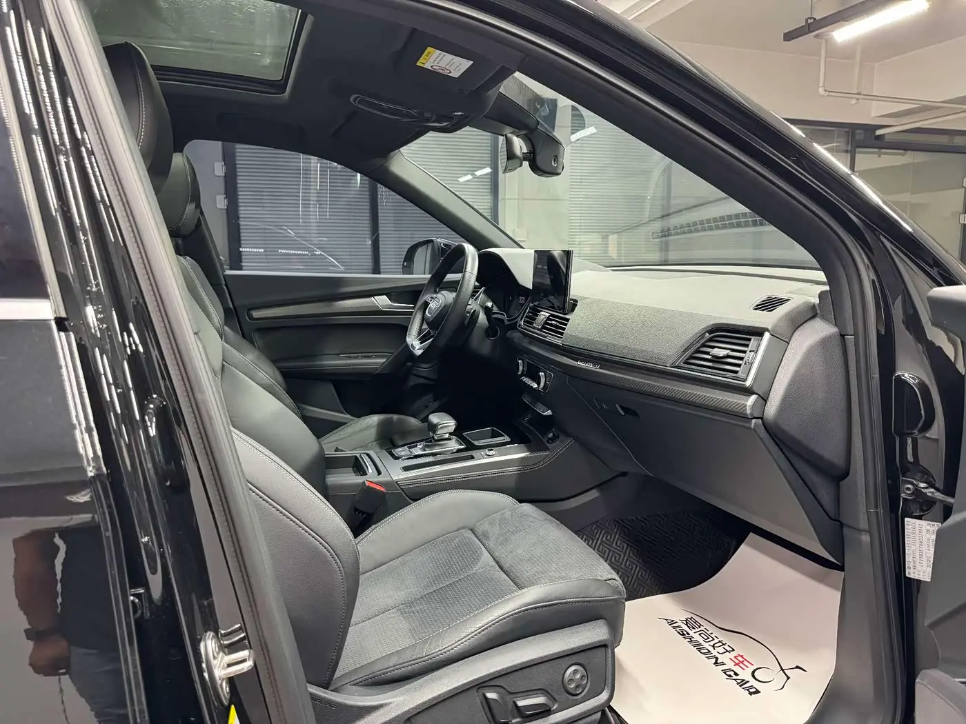 Audi Q5L Sportback 2021 — Photo 10/19