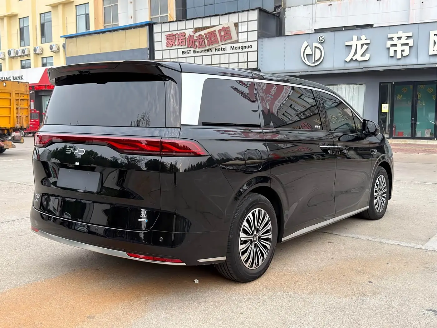 BYD Xia 2025 — Photo 5/16