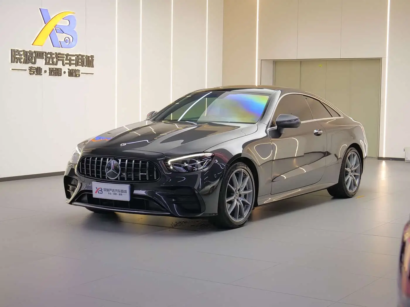 Mercedes-Benz E-Class, 2023