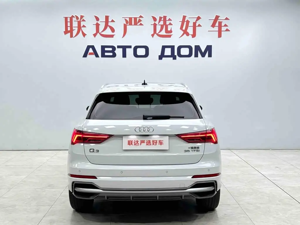 Audi Q3 2023 — Şəkil 5/20
