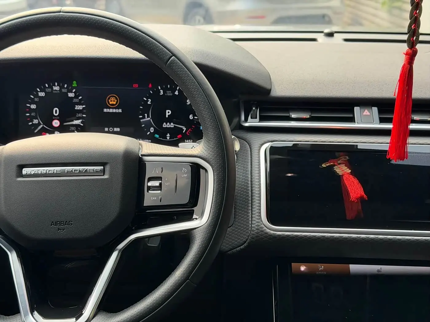 Land Rover Range Rover Velar 2022 — Photo 17/20