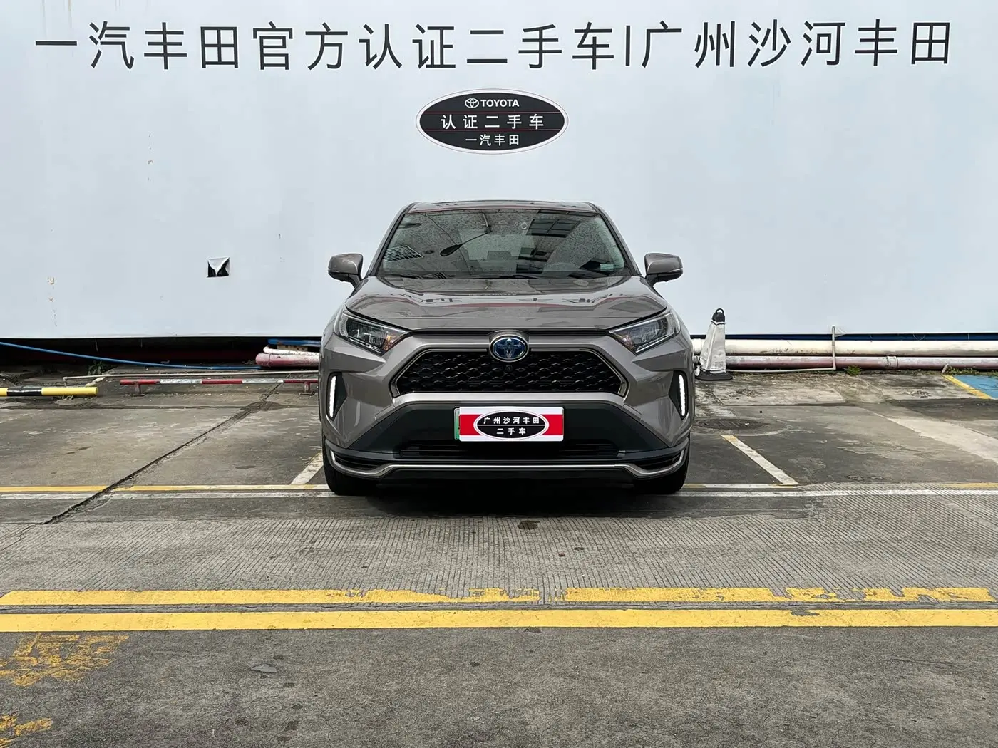 Toyota RAV4 Rongfang Dual Engine E+ 2022 — Photo 2/20