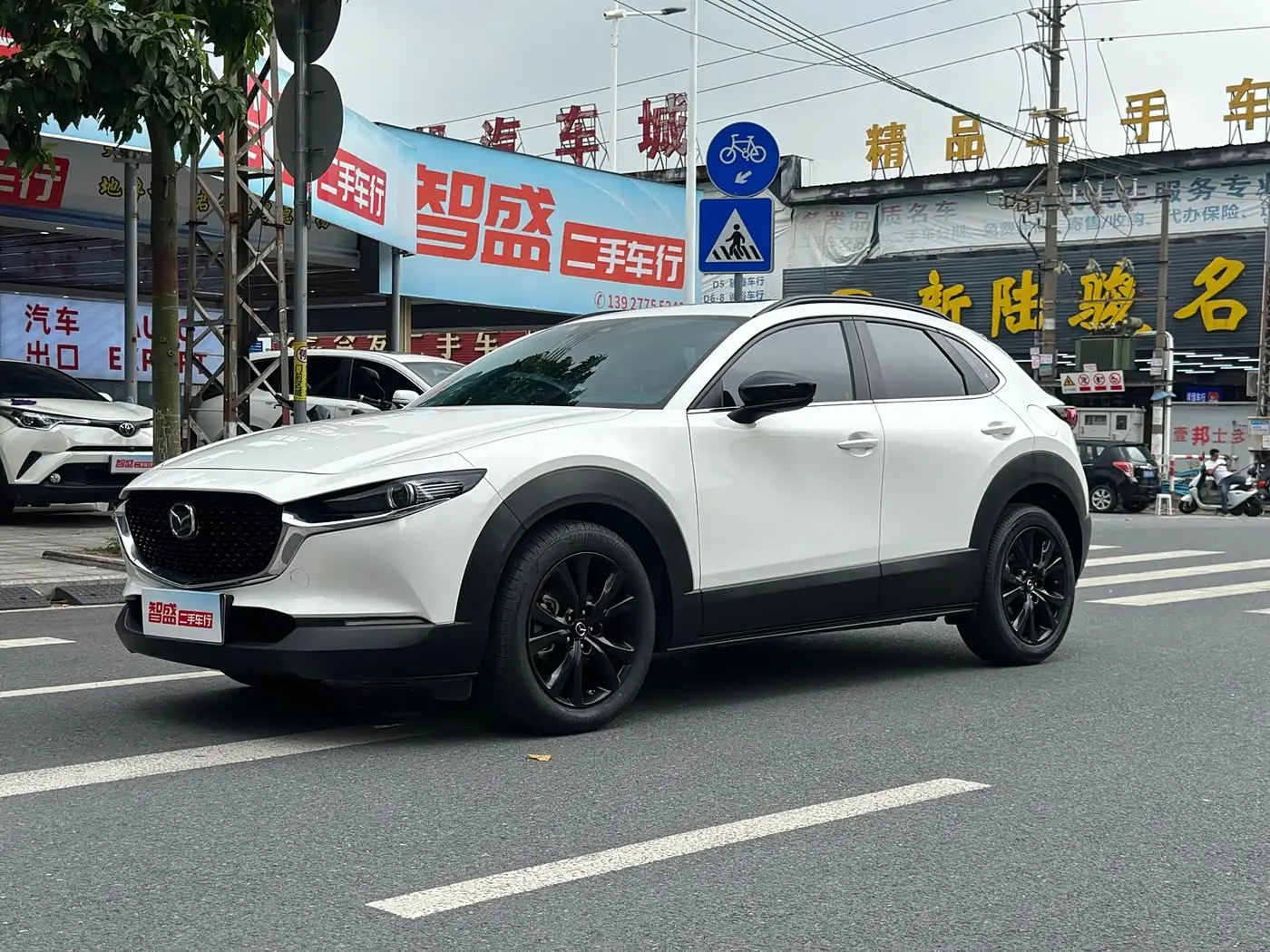 Mazda CX-30, 2024