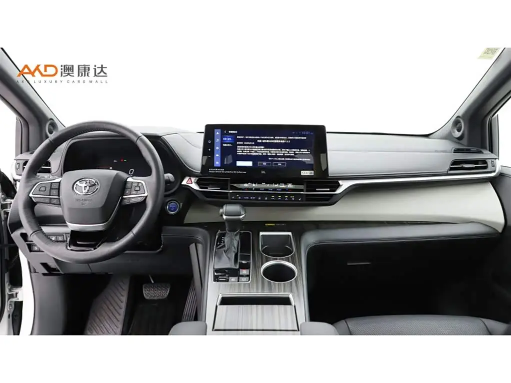Toyota Granvia 2023 — Photo 5/11