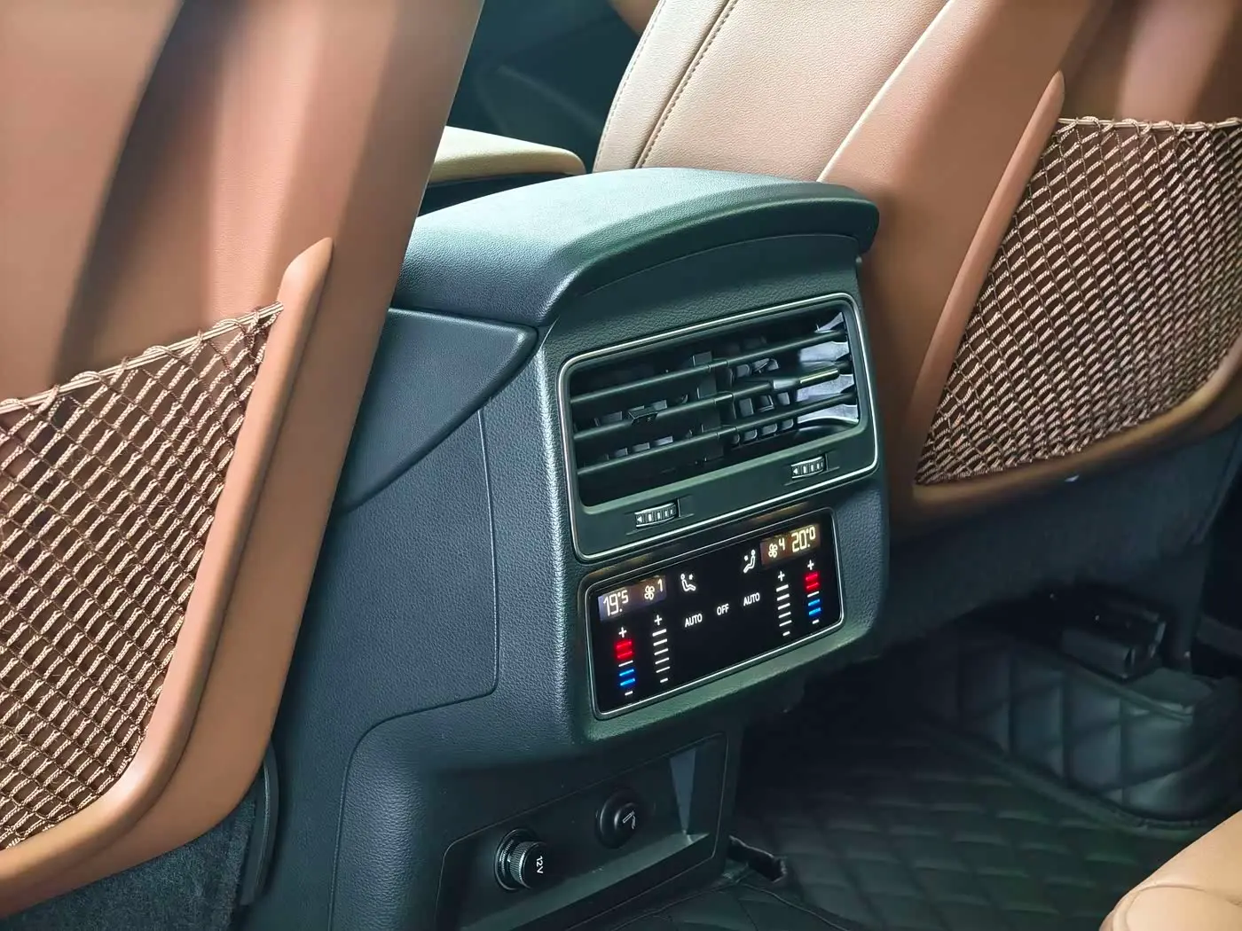 Audi Q7 2023 — Photo 15/20