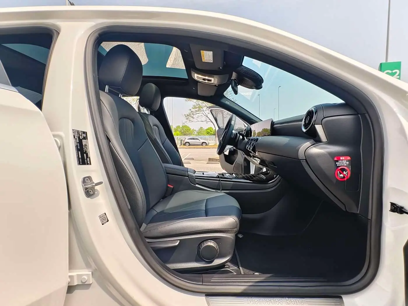 Mercedes-Benz A-Class 2023 — ფოტო 10/20